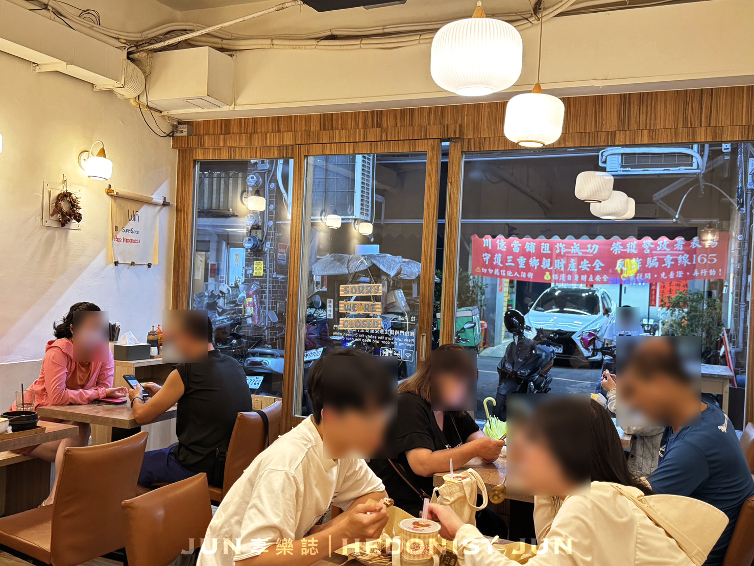《新北‧三重》Super Sate(超級沙爹)-三重巷弄寶藏店 正宗印尼美味沙嗲
