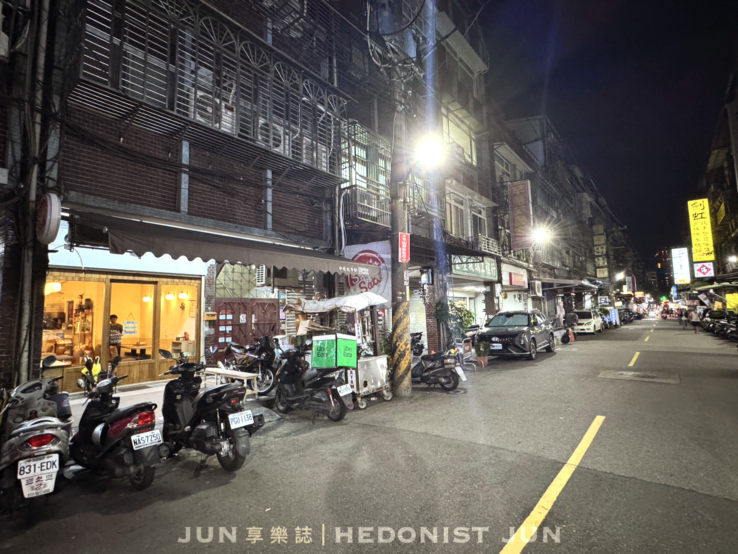 《新北‧三重》Super Sate(超級沙爹)-三重巷弄寶藏店 正宗印尼美味沙嗲