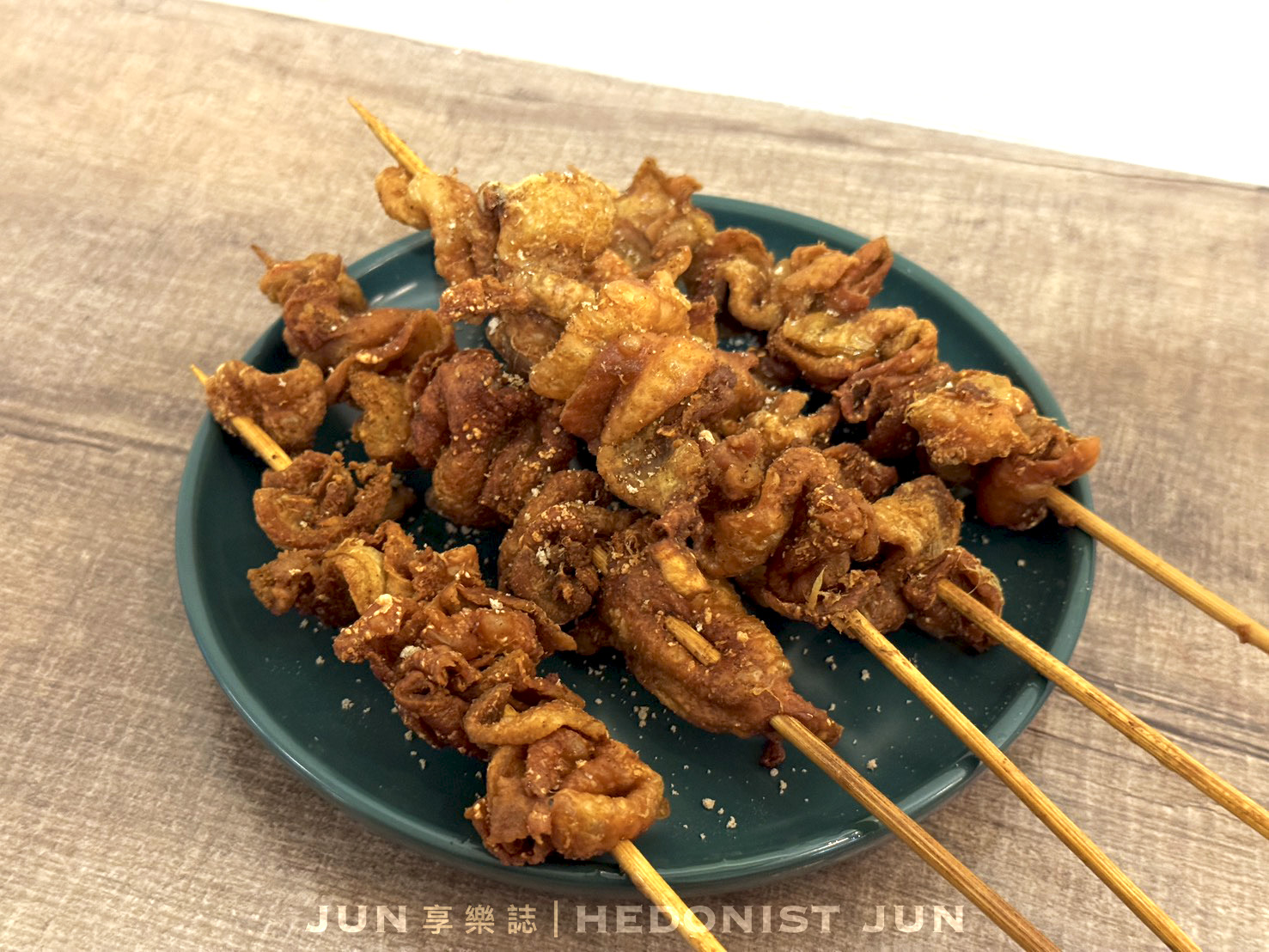 《新北‧三重》Super Sate(超級沙爹)-三重巷弄寶藏店 正宗印尼美味沙嗲