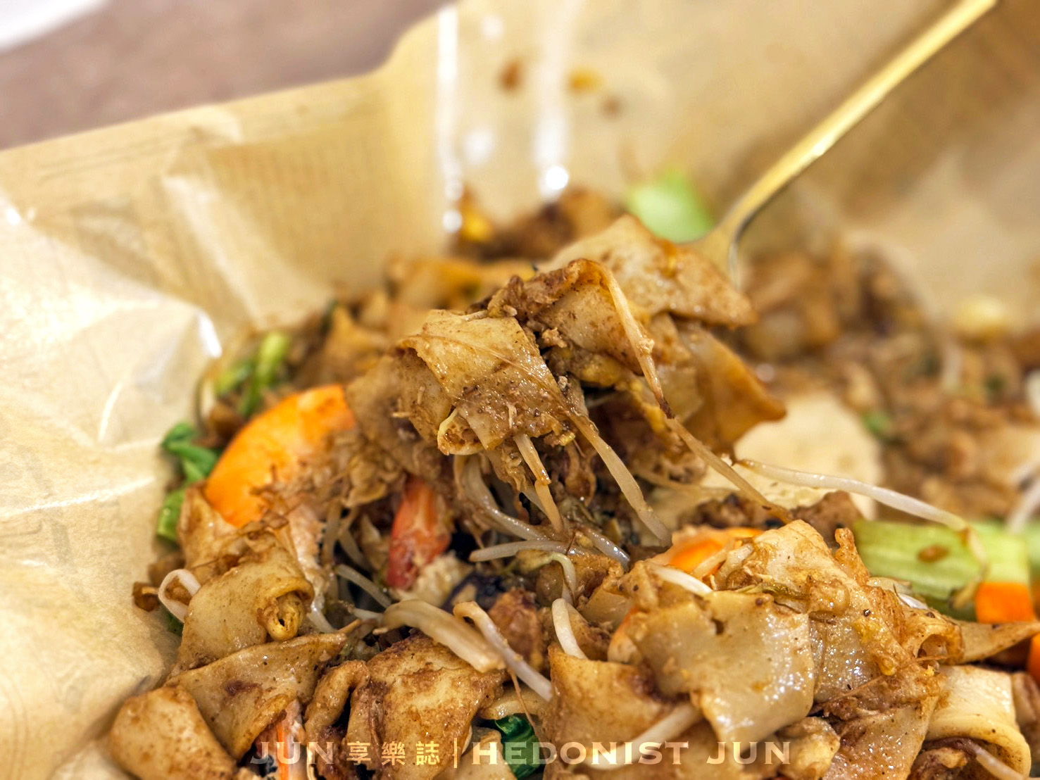 《新北‧三重》Super Sate(超級沙爹)-三重巷弄寶藏店 正宗印尼美味沙嗲