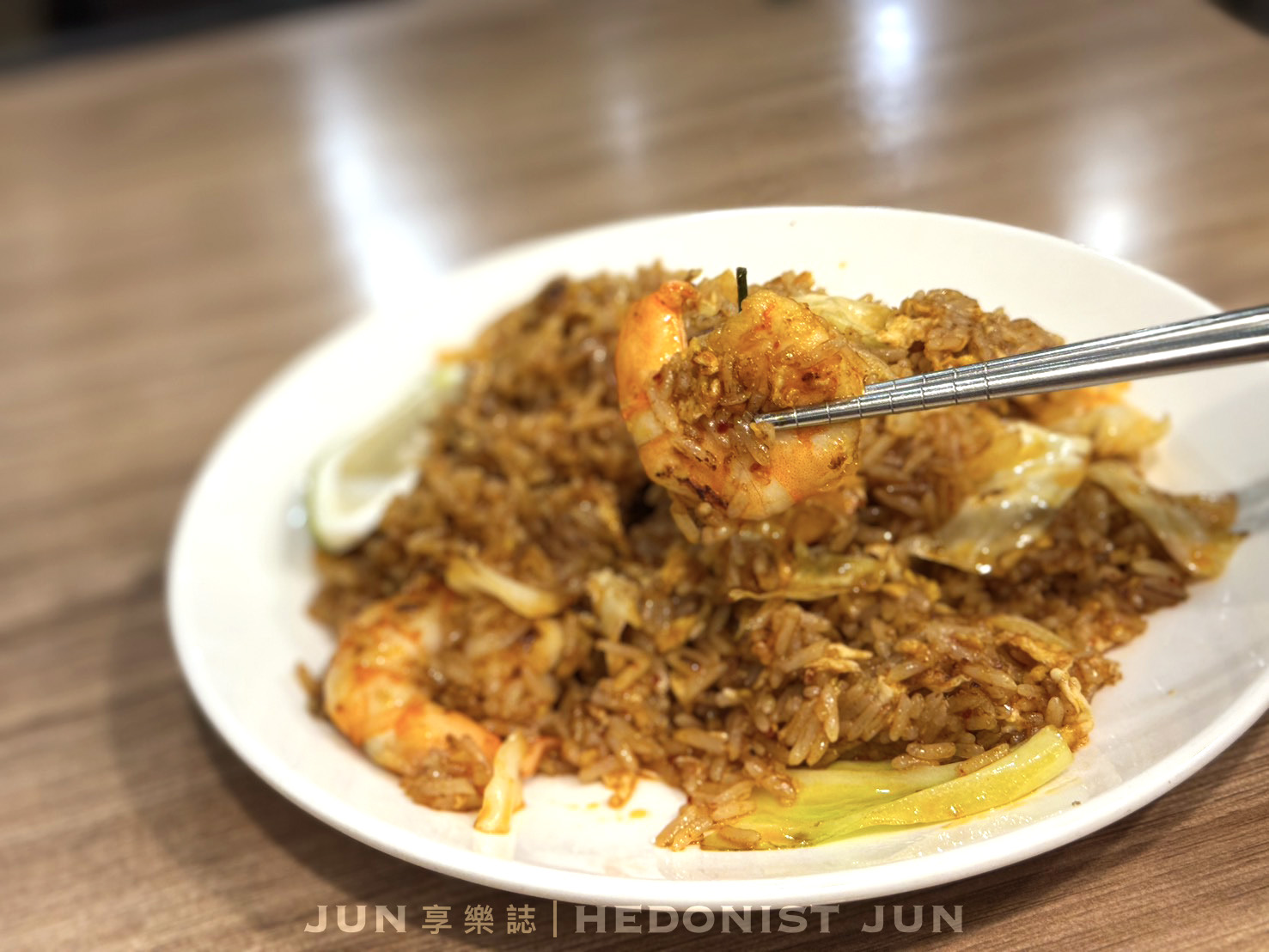 《新北‧三重》三攀泰泰國料理(三重店)-一個人也能享受平價美味的泰式料理
