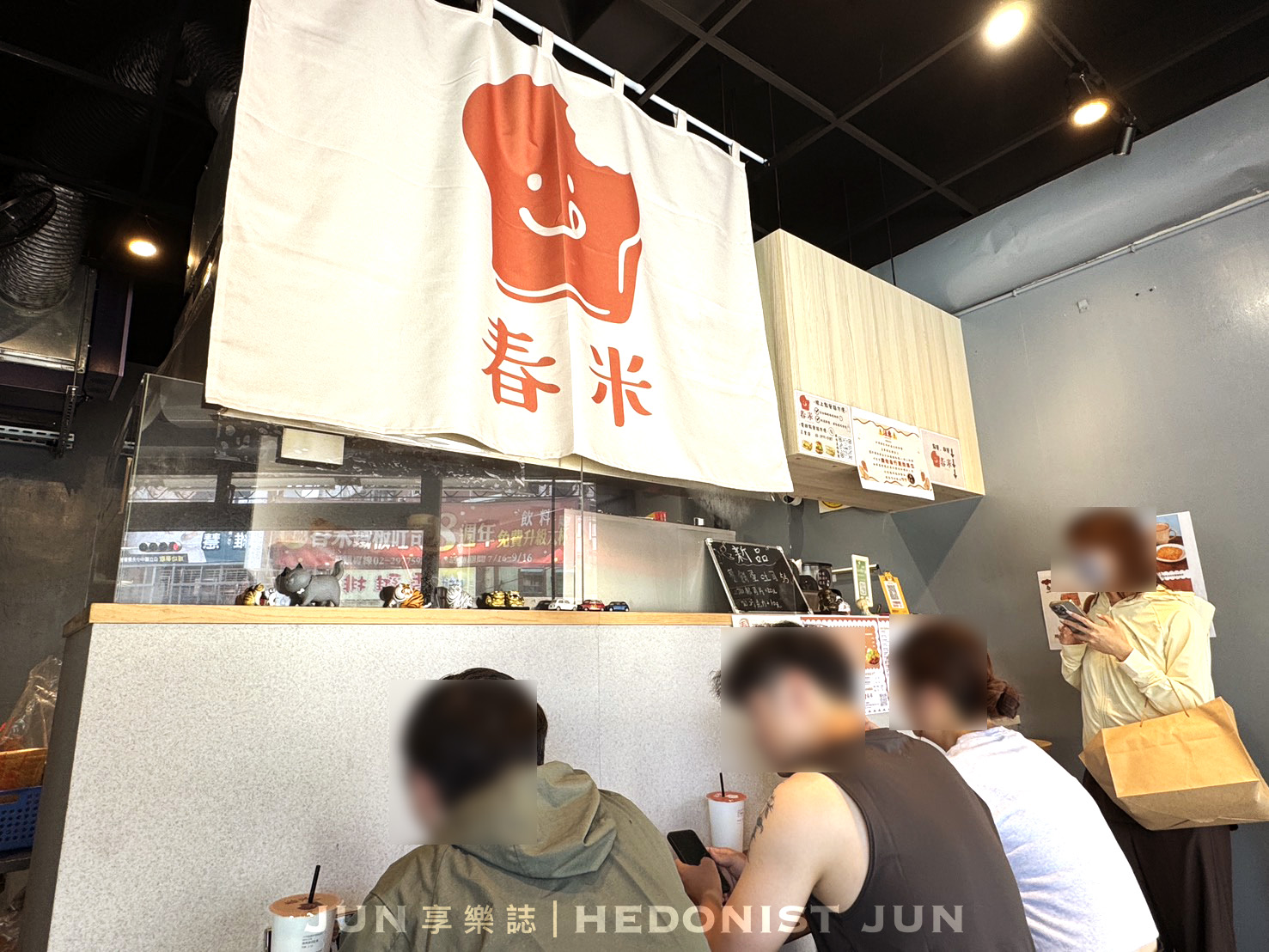 《新北‧三重》春米鐵板吐司 Toast & Coffee-斷面秀超欠吃！三重屹立不搖的老牌鐵板吐司