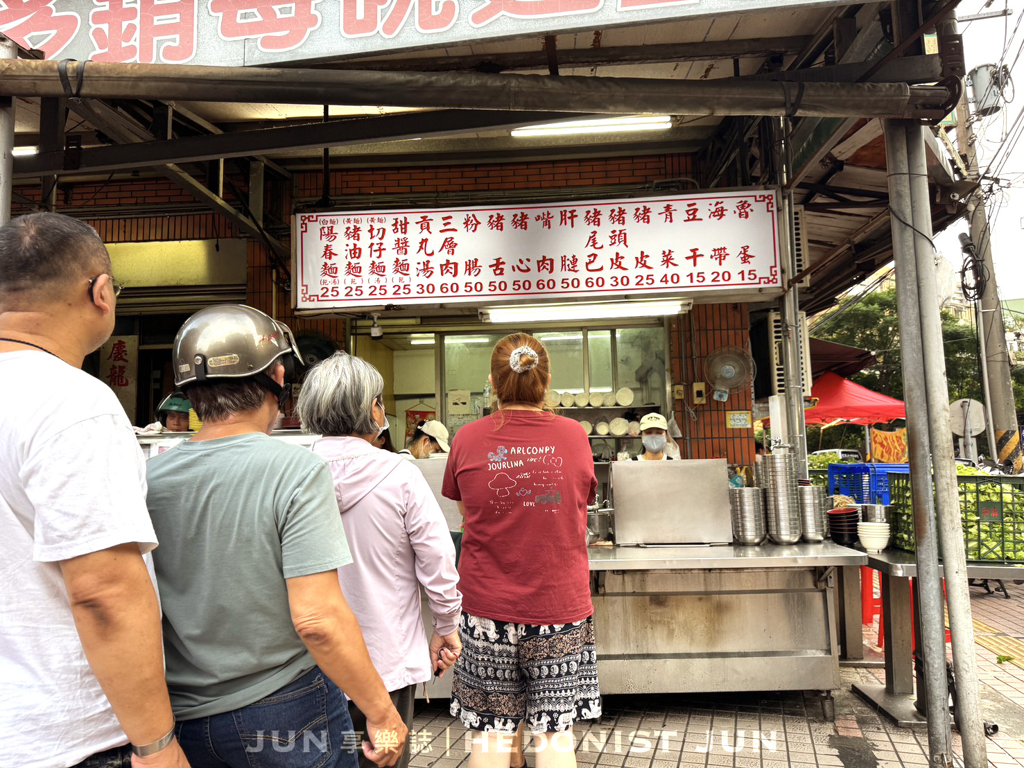 《新北‧三重》今大切仔麵-一碗麵25元的佛心銅板價 樸實美味吃不膩 - 第7張圖 《新北‧三重》今大切仔麵-一碗麵25元的佛心銅板價 樸實美味吃不膩