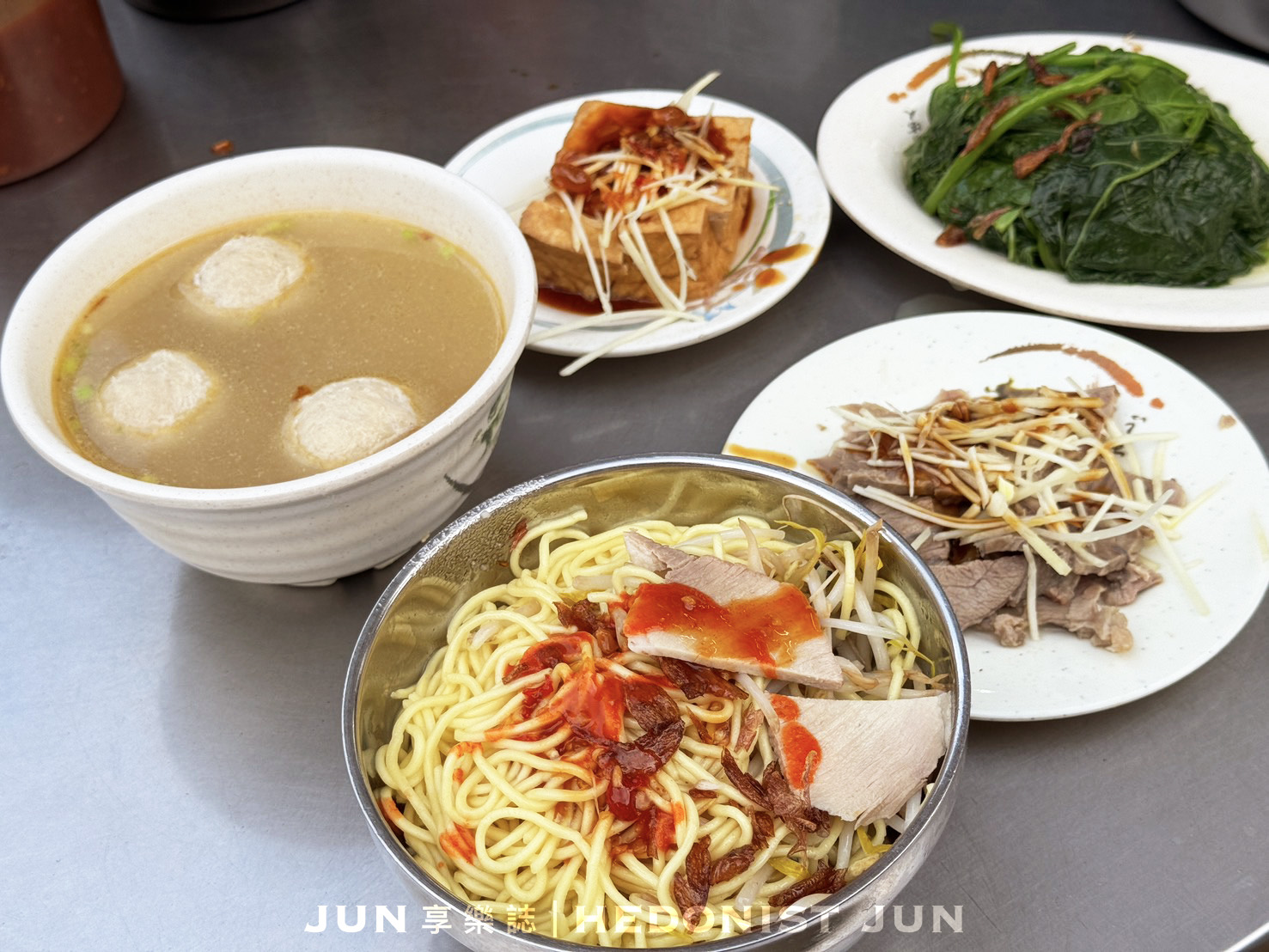 《新北‧三重》今大切仔麵-一碗麵25元的佛心銅板價 樸實美味吃不膩 - 第2張圖 《新北‧三重》今大切仔麵-一碗麵25元的佛心銅板價 樸實美味吃不膩